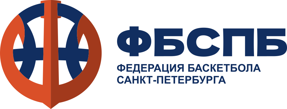 Федерация баскетбола Санкт-Петербурга